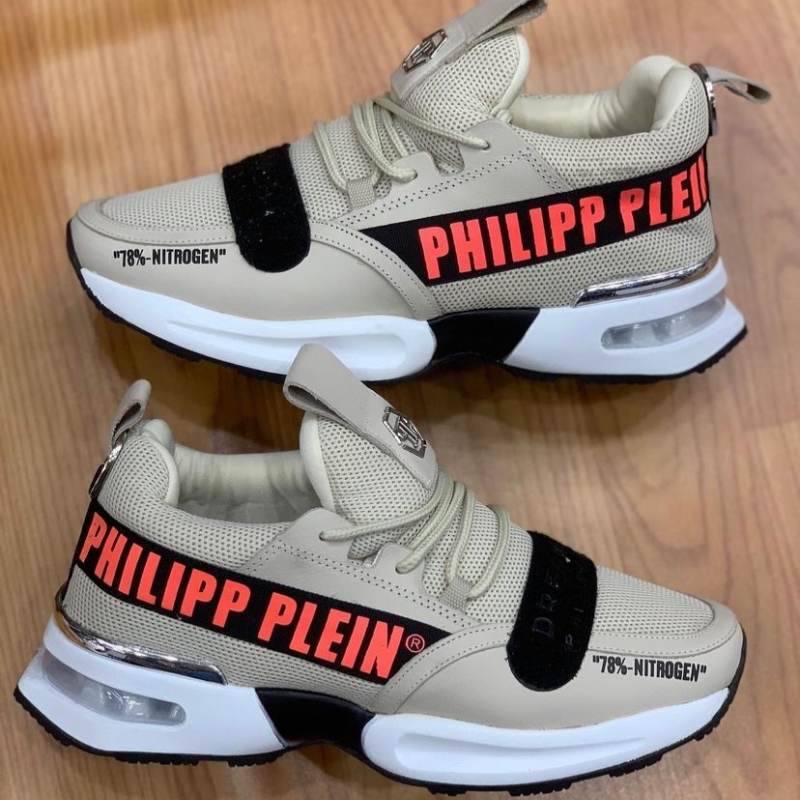Philipp Plein Brown