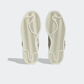 Adidas Campus 00s Leopard