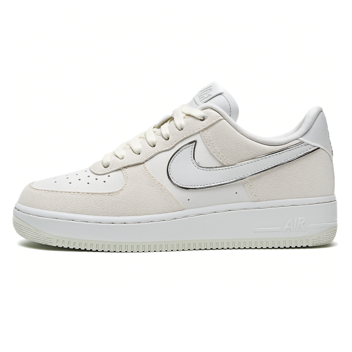 Air Force Gold Luxo