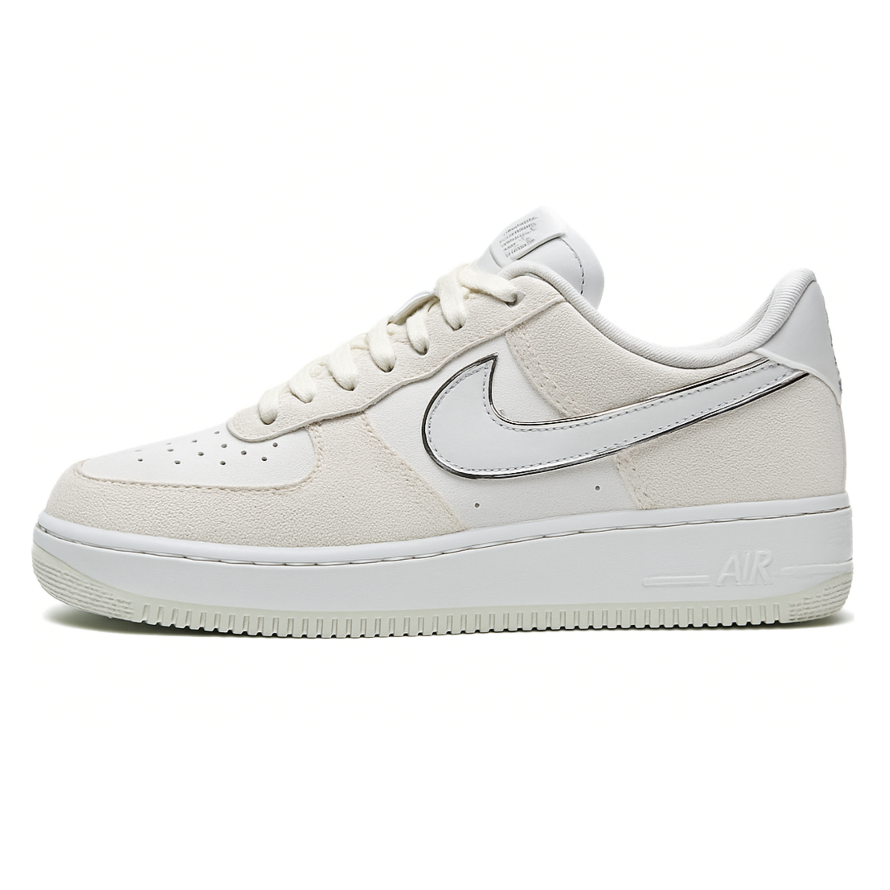 Air Force Gold Luxo