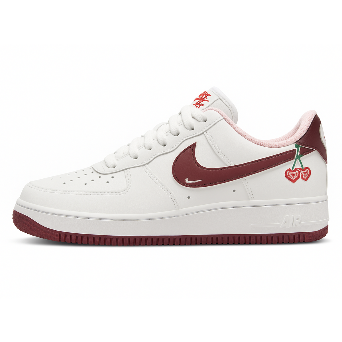Air Force Valentine’s